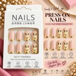 24 Pcs Cute Bunny Press On Nails for Women | Pink Nude Artificial Nails with Gold Tips | Adorable Rabbit Design Glossy DIY Manicure Nail Set - Image 2