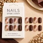 24 Pcs Brown Marble Press On Nails for Women | Nude Coffee Brown Marble Design with Gold Foil Accents | Elegant Glossy Artificial Nails for DIY Manicure